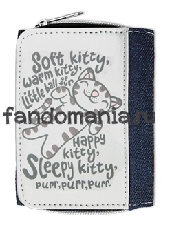 Кошелек "Soft Kitty" (Теория Большого Взрыва) ВТ006KL0 - фото 5656