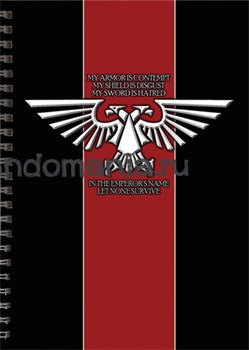 Блокнот "Вархаммер 40000"   (Warhammer 40K) KG045BL0 - фото 6050