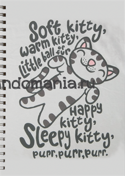 Блокнот "Soft kitty" (Теория большого взрыва) ВТ016BL0 - фото 6055