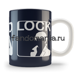 Кружка "SuperWhoLock" (Мультифандом) MF009CA0 - фото 6117