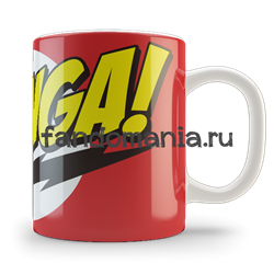Кружка "Bazinga" (Теория большого взрыва) ВТ018CA0 - фото 6360