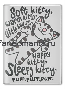 Обложка на паспорт "Soft Kitty" (Теория большого взрыва) ВТ023PS0 - фото 6643