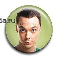 Значок "Шелдон Купер" (Теория большого взрыва) ВТ028BA0 - фото 6815