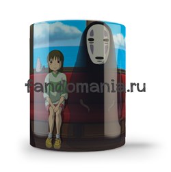 Кружка "Тихиро и Безликий" (Унесенные призраками. Хаяо Миядзаки) SA006CA0 - фото 6930
