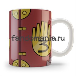 Кружка "Три дневника" (Гравити Фолз) GF029CA0 - фото 7122