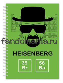 Блокнот "Хейсенберг" (Во все тяжкие) ВВ022BL0 - фото 7672