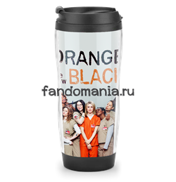 Термостакан "Orange is the new black" (Оранжевый - хит сезона) RZ144CA1 - фото 8806
