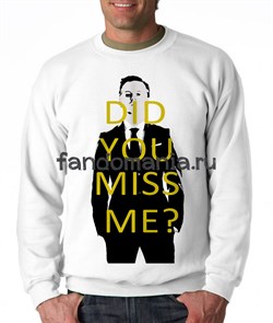 Свитшот "Miss me?" (Шерлок) SH012TL1 - фото 9006