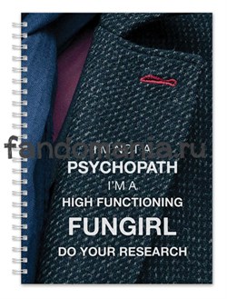 Блокнот "Fungirl"  (Шерлок) SH263BL0 - фото 9460