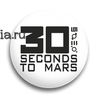 Значок "30 Seconds To Mars" MZ001BA0 - фото 9700
