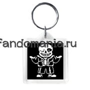 Брелок "Санс" (Undertale) 5123