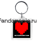 Брелок "Determination" (Undertale) 5126
