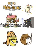 Набор стикеров "Neko Atsume" 5225