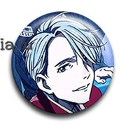 Значок "Виктор"  (Yuri on Ice) 5407
