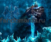 Коврик для мыши "Варкрафт"  (Warcraft) 5556