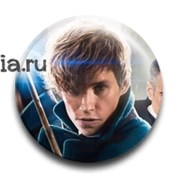 Значок "Ньют Скамандер"  (Фантастические твари и где они обитают) 5583