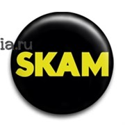 Значок "SKAM"  5746