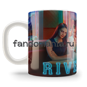Кружка "Ривердэйл" (Riverdale) 6017