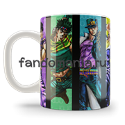 Кружка "JoJo" (Невероятные приключения ДжоДжо) 6115