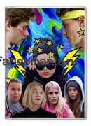 Обложка на паспорт "SKAM" 6273
