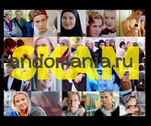 Коврик для мыши "SKAM" 6281