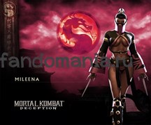 Коврик для мыши "Mortal Kombat" 6310