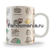 Кружка "Пушин" (Pusheen) 6756