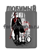 Магнит "12 Доктор" (Доктор Кто) 7173