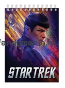 Блокнот "Стар Трек"  (Star Trek)  7558