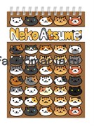 Блокнот "Neko Atsume" 7583