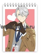 Блокнот "Виктор" (Yuri on Ice) 7586