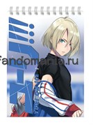 Блокнот "Юрий Плисецкий" (Yuri on Ice) 7587