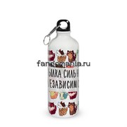 Бутылка спортивная "Сильная и независимая" (Neko Atsume) 7601