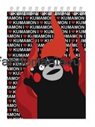 Блокнот "Кумамон" 7720