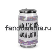 Термобанка "Фандомное дно" 8206