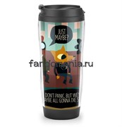 Термостакан "Ночь в лесах" (Night in the Woods) 8380