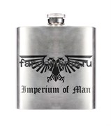 Фляга "Империя" (Warhammer 40000) 8581