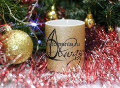 Кружка "Always" (Гарри Поттер) 8608
