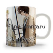 Кружка "Великий из Бродячих Псов" (Bungou Stray Dogs) 8808