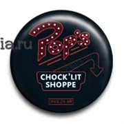 Значок "Ривердейл" (Riverdale) 8961