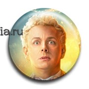 Значок "Благие знамения" (Good omens) 10468