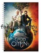 Блокнот "Благие знамения"  (Good omens) 10472