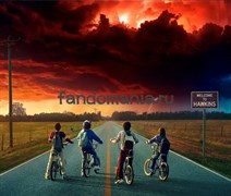 Коврик для мыши "Очень странные дела" (Stranger Things) 11023