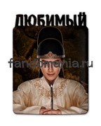 Магнит "Цзинь Гуанъяо" (дорама Неукротимый) 11451