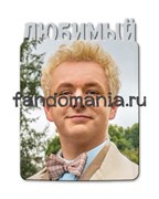Магнит "Азирафель" (Благие знамения) 11452