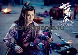 Постер "Цзян Чэн" (дорама Неукротимый  Mo Dao Zu Shi) 11757