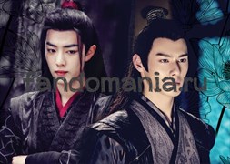 Открытка "Неукротимый" (Mo Dao Zu Shi) 11824