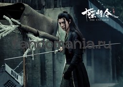 Открытка "Неукротимый" (Mo Dao Zu Shi) 11825