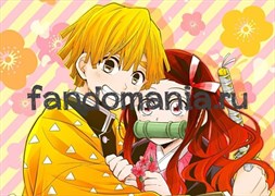Открытка "Клинок, рассекающий демонов" (Kimetsu no Yaiba) 11835