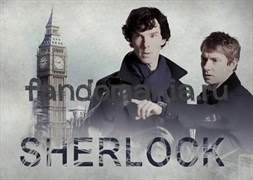 Открытка "Шерлок" (Sherlock) 11865